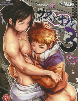 Sasuke socando no ânus de Naruto