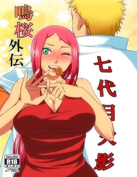 NaruSaku Gaiden – A missão sexual da Sakura