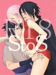 Sakura e Sasuke o sexo ninja