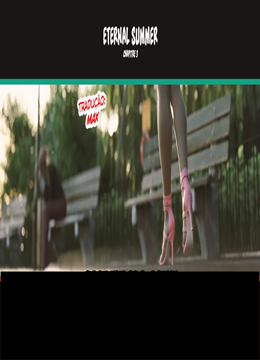 Himeros3D – Eternal Summer 3