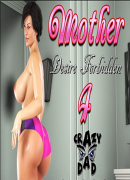 Mãe, desejo proibido 4